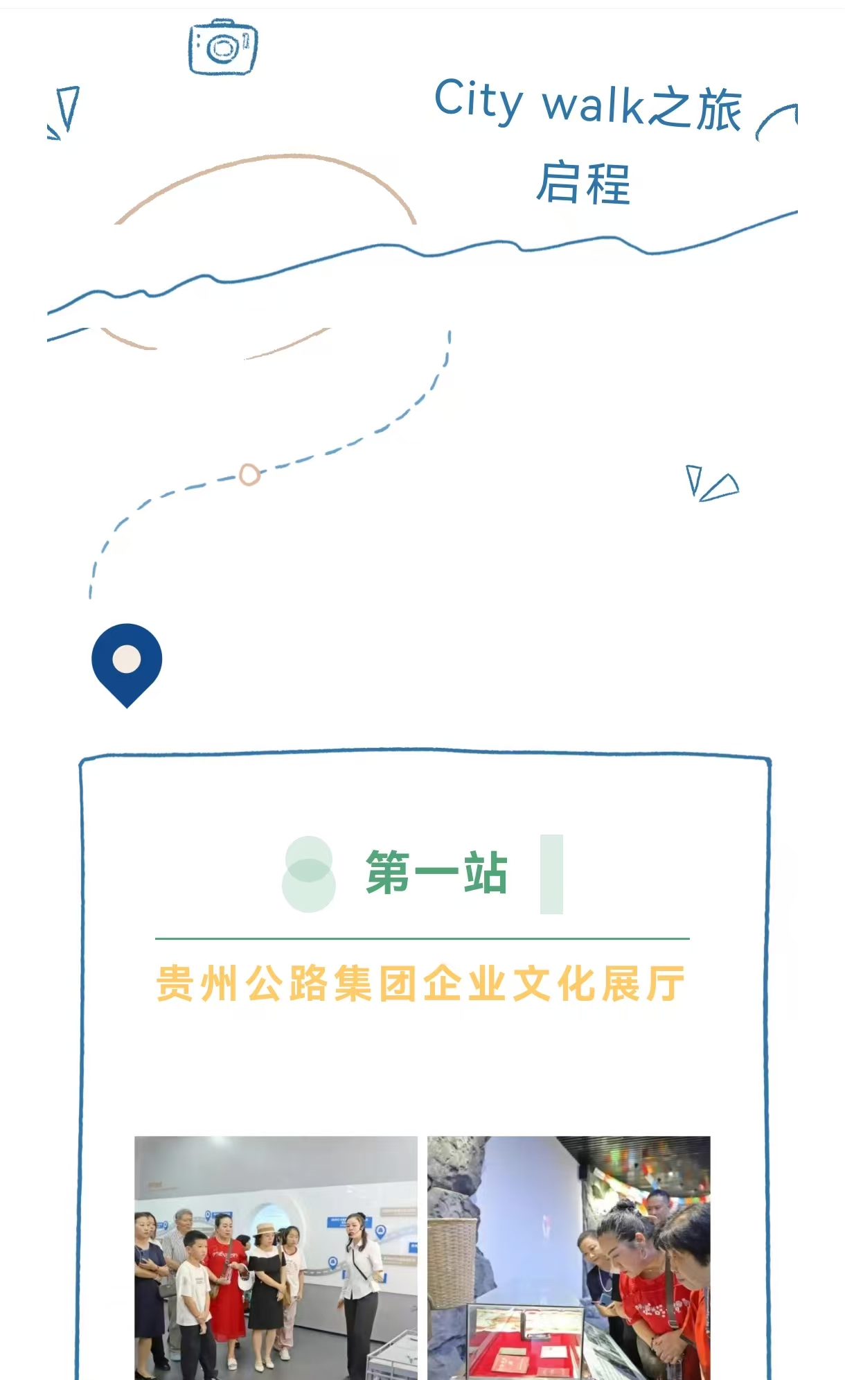 yl23455永利要闻 - yl23455永利