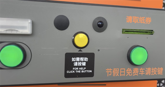 yl23455永利要闻 - yl23455永利
