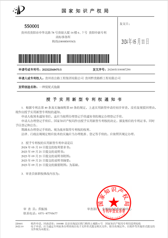 yl23455永利要闻 - yl23455永利