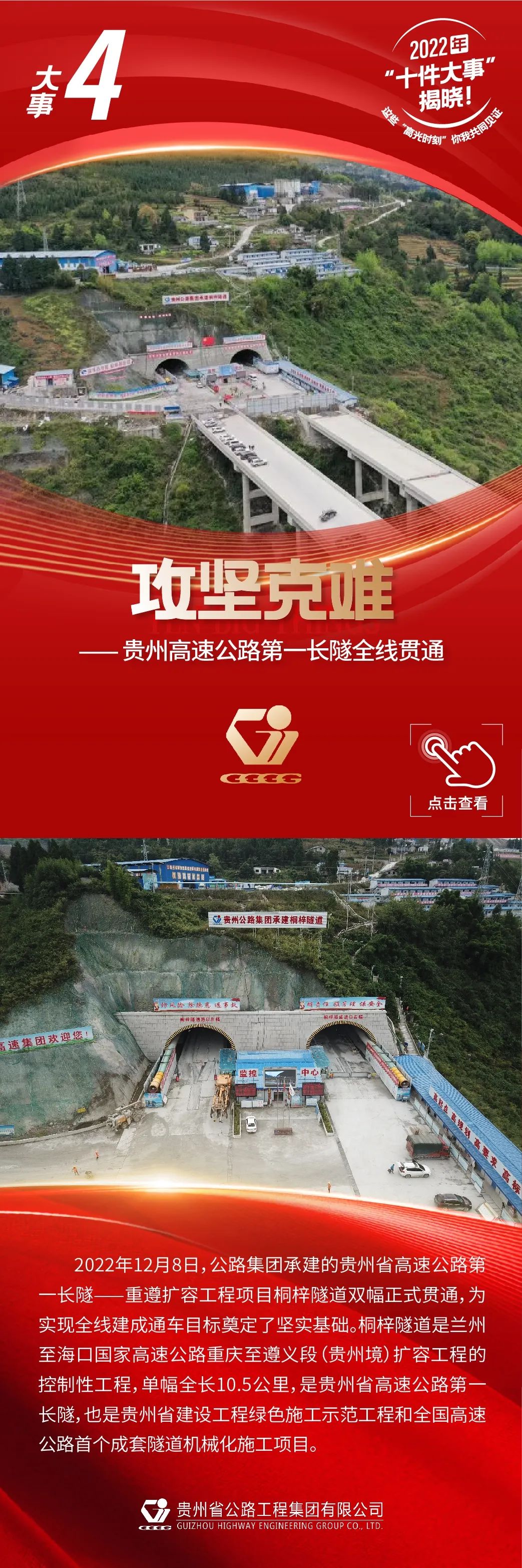 yl23455永利要闻 - yl23455永利