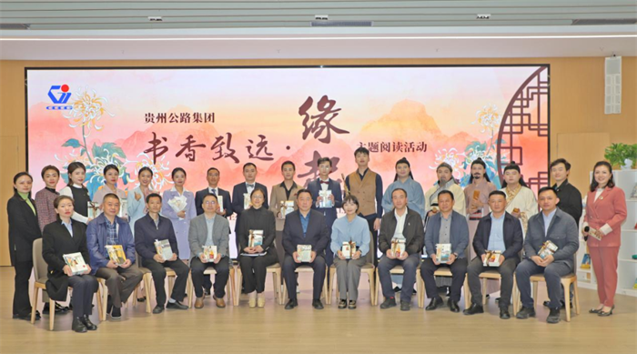 群团事情 - yl23455永利