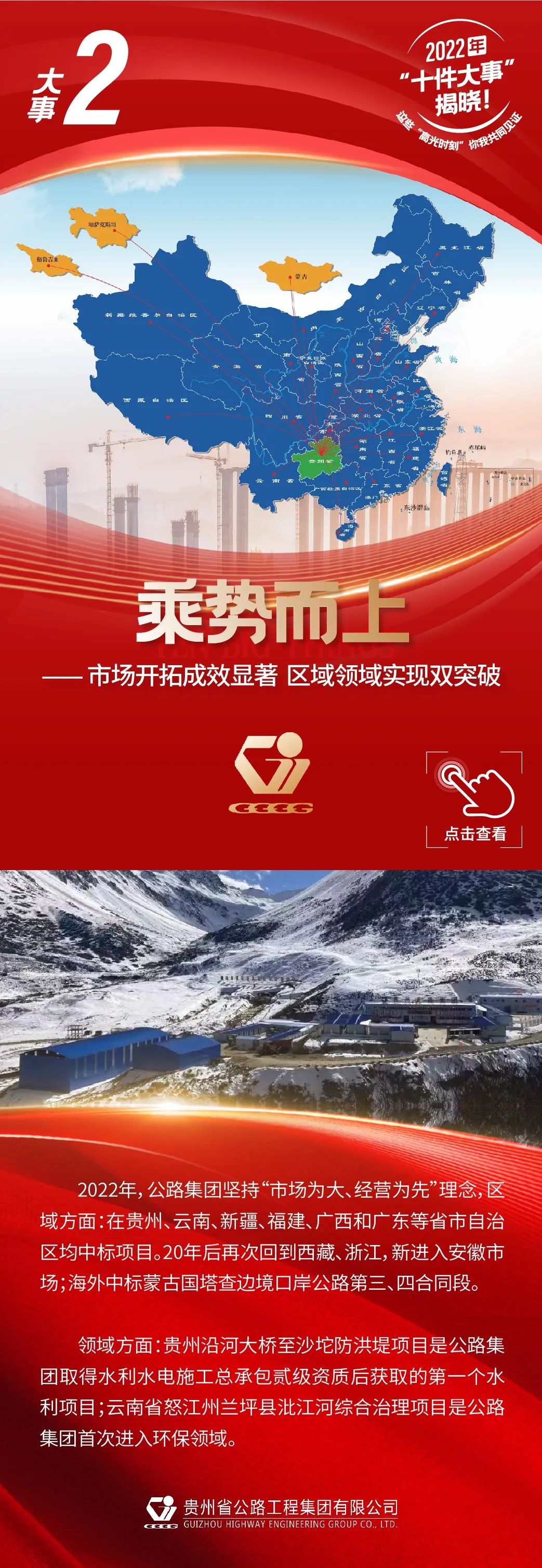 yl23455永利要闻 - yl23455永利