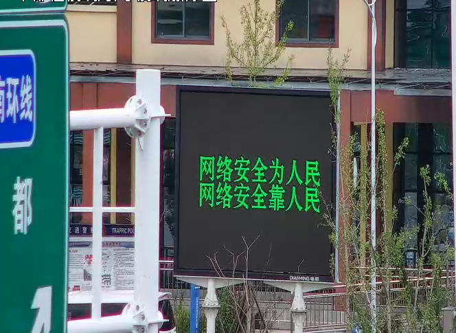 下层动态 - yl23455永利