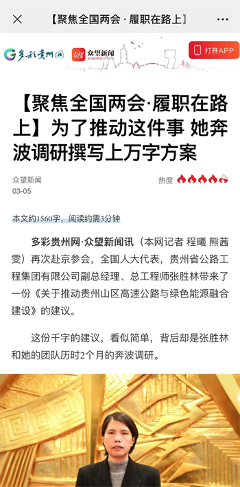 yl23455永利要闻 - yl23455永利