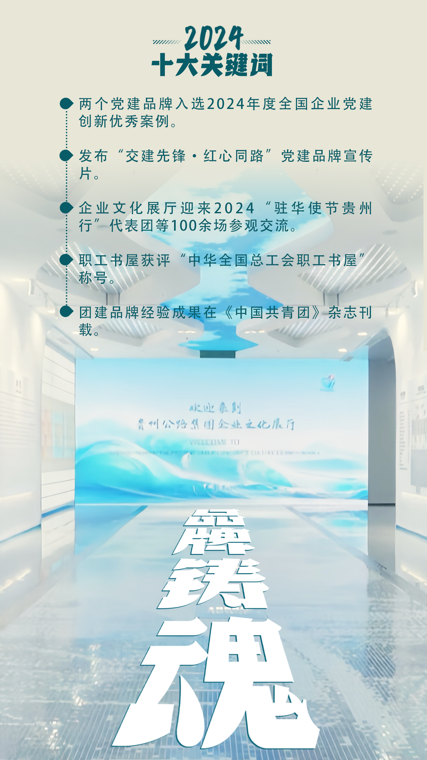 yl23455永利要闻 - yl23455永利