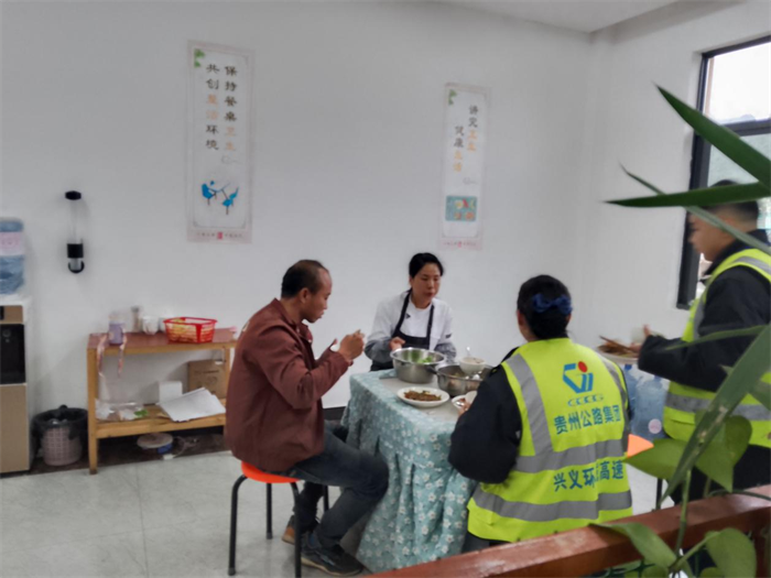 下层动态 - yl23455永利