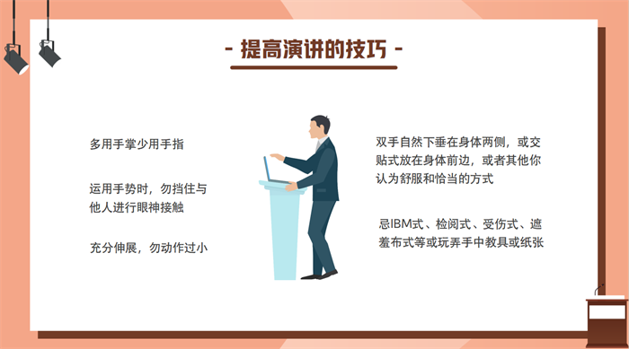 群团事情 - yl23455永利