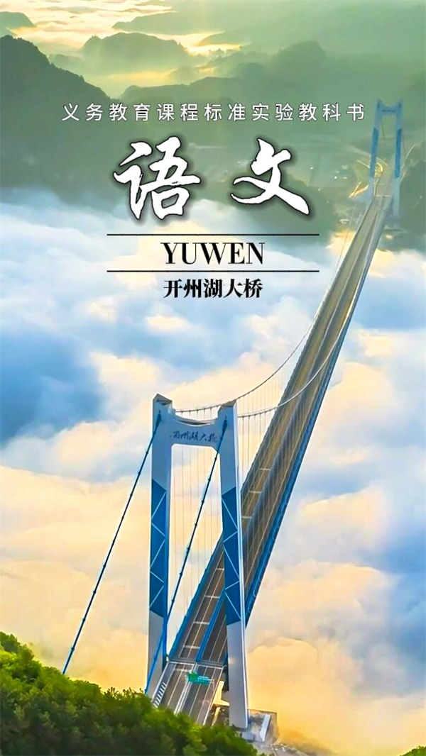 yl23455永利要闻 - yl23455永利