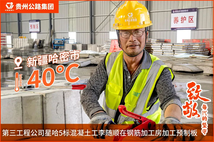 yl23455永利要闻 - yl23455永利