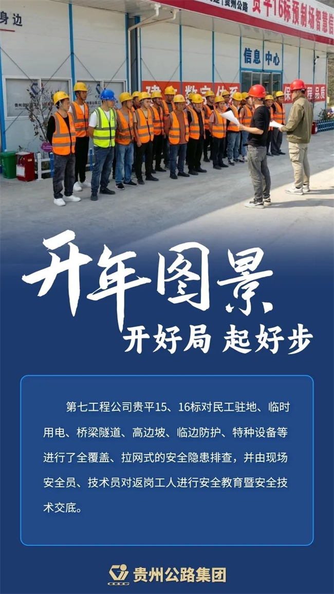 yl23455永利要闻 - yl23455永利