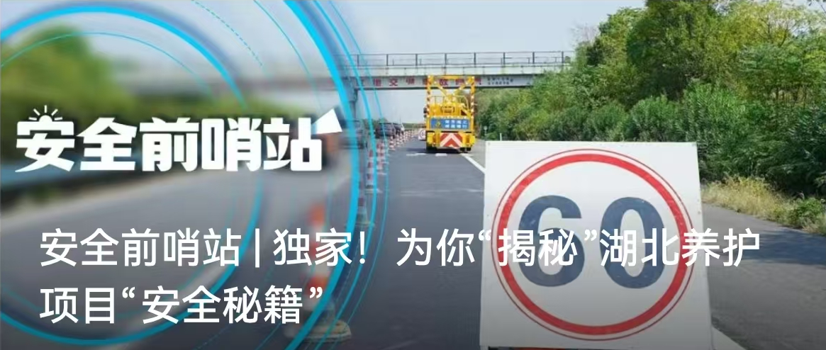 yl23455永利要闻 - yl23455永利