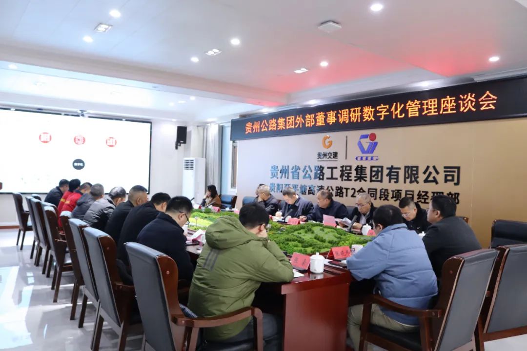 国企刷新三年行动 - yl23455永利