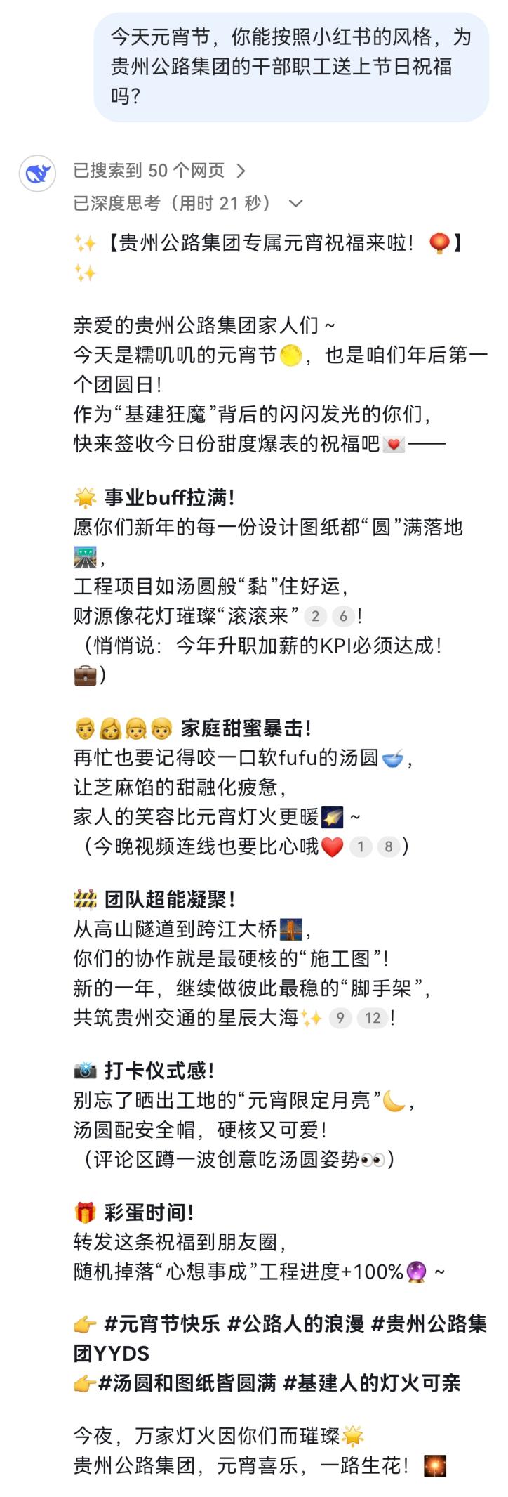 yl23455永利要闻 - yl23455永利