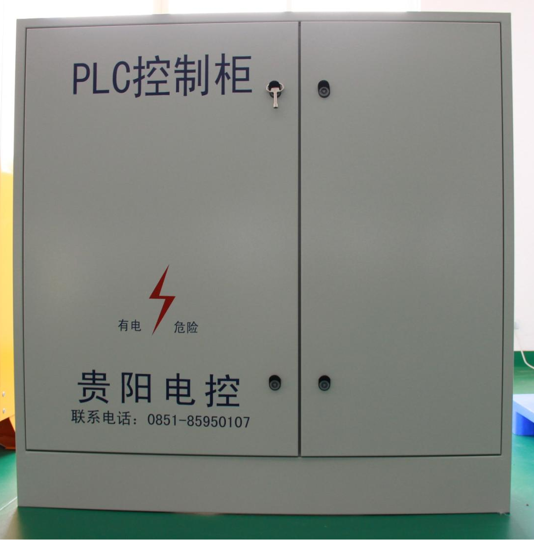 电控装备 - yl23455永利
