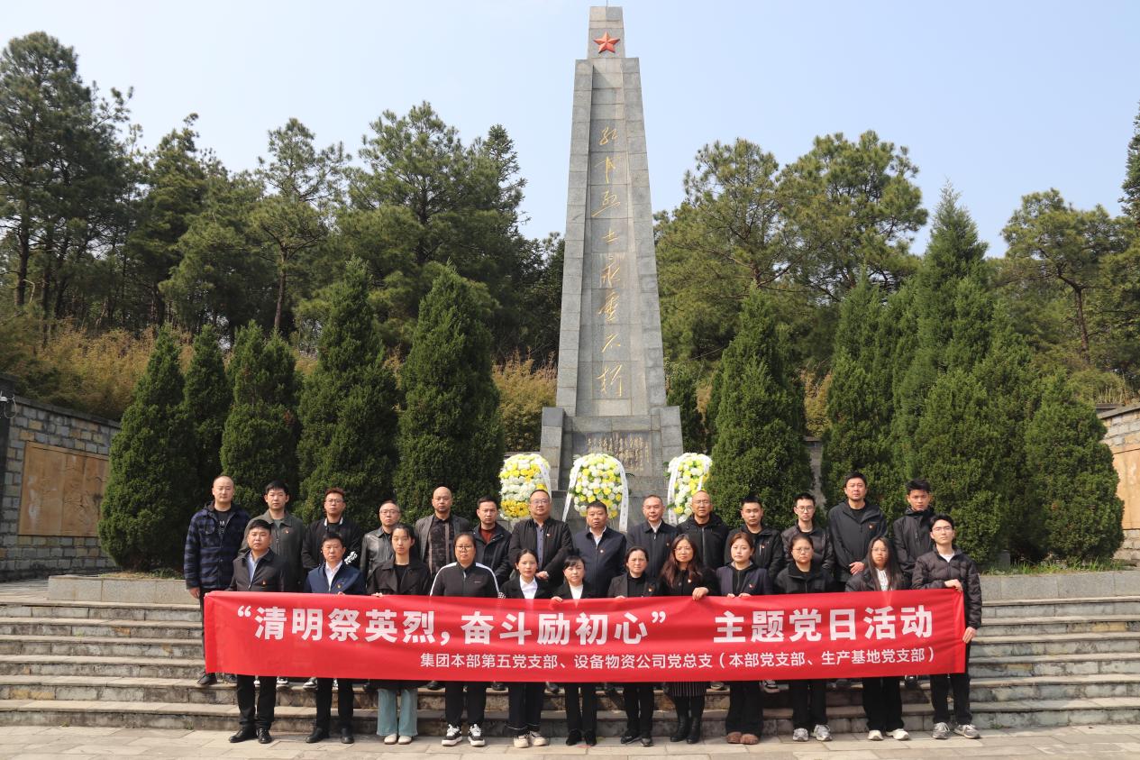 yl23455永利要闻 - yl23455永利