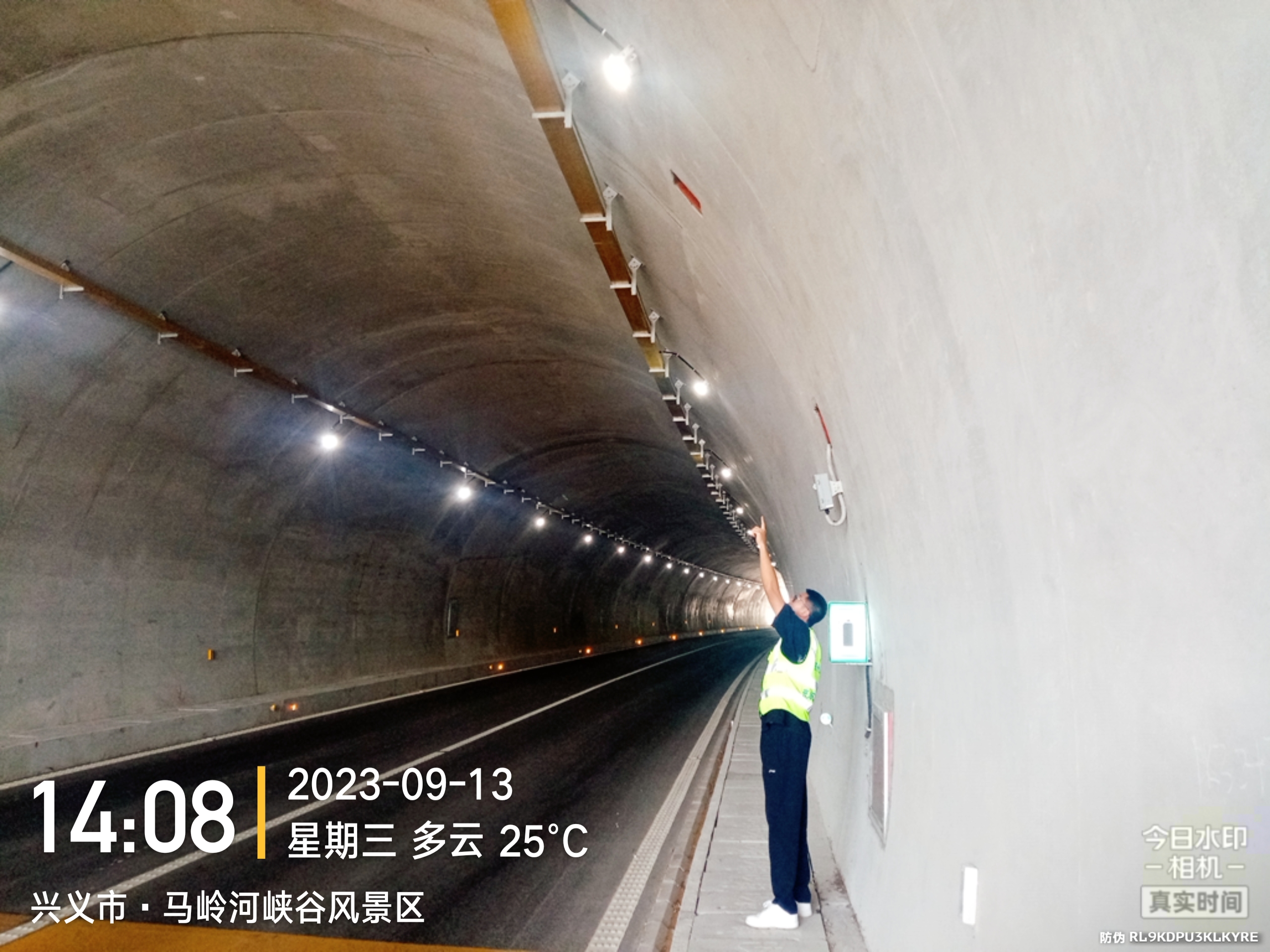 下层动态 - yl23455永利