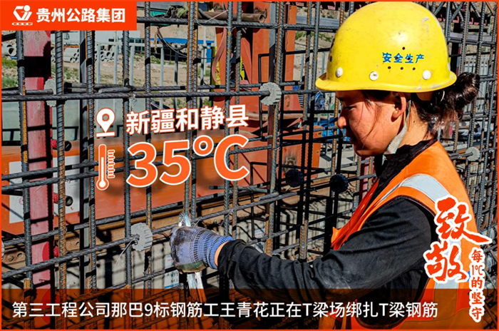 yl23455永利要闻 - yl23455永利