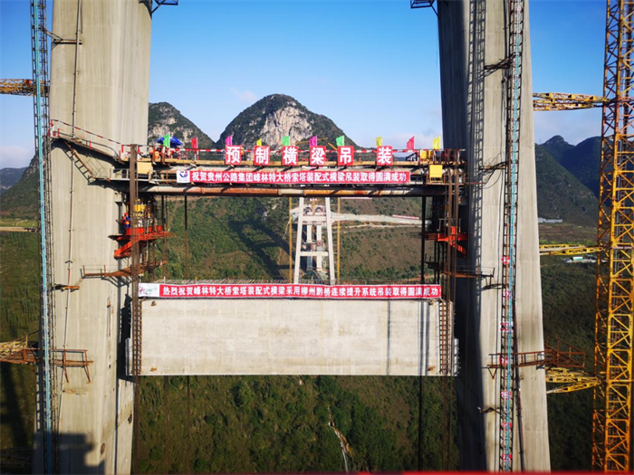 群团事情 - yl23455永利