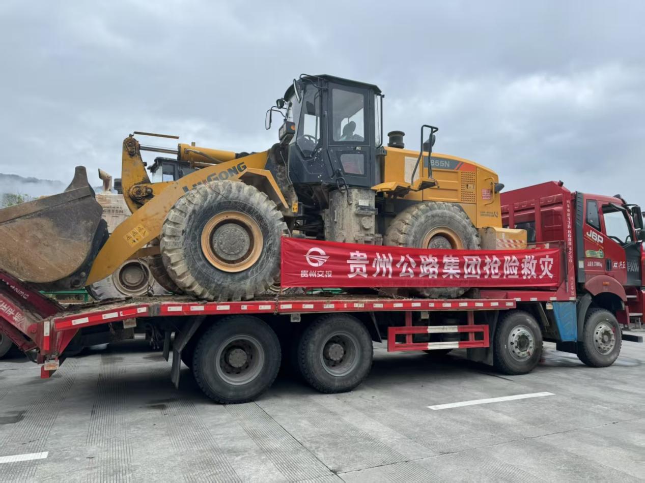 yl23455永利要闻 - yl23455永利