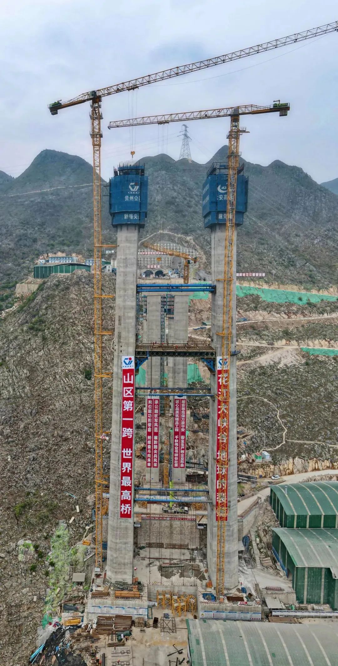 yl23455永利要闻 - yl23455永利