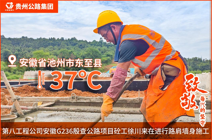 yl23455永利要闻 - yl23455永利