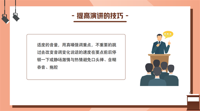 群团事情 - yl23455永利