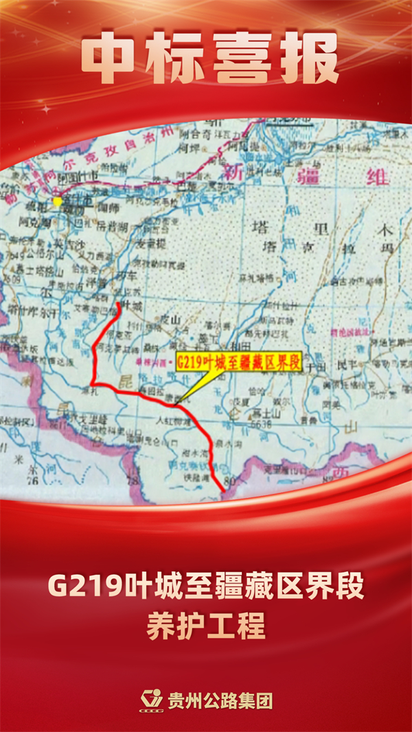 yl23455永利要闻 - yl23455永利