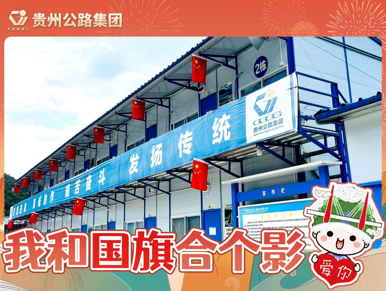 yl23455永利要闻 - yl23455永利