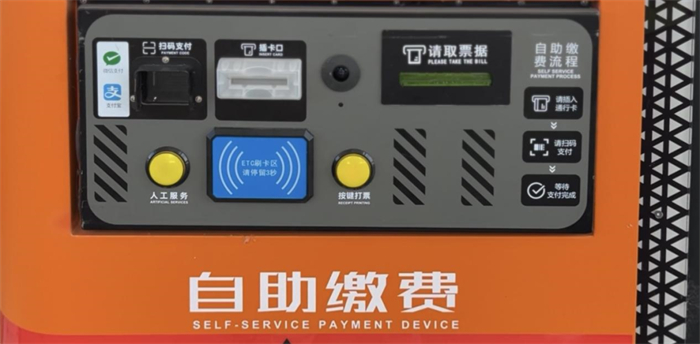 yl23455永利要闻 - yl23455永利