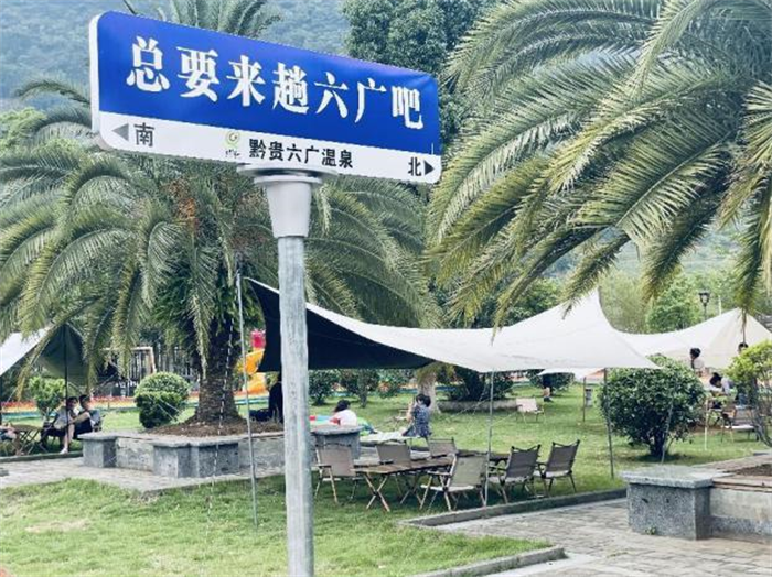 下层动态 - yl23455永利