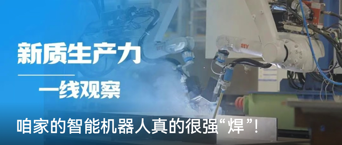 yl23455永利要闻 - yl23455永利