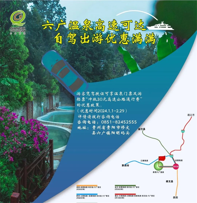 下层动态 - yl23455永利