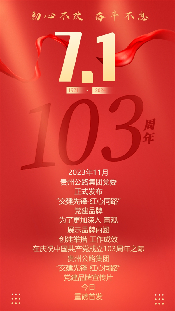 yl23455永利要闻 - yl23455永利