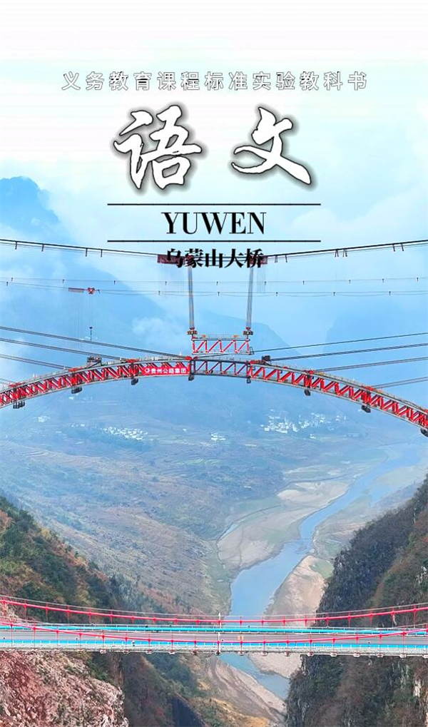 yl23455永利要闻 - yl23455永利