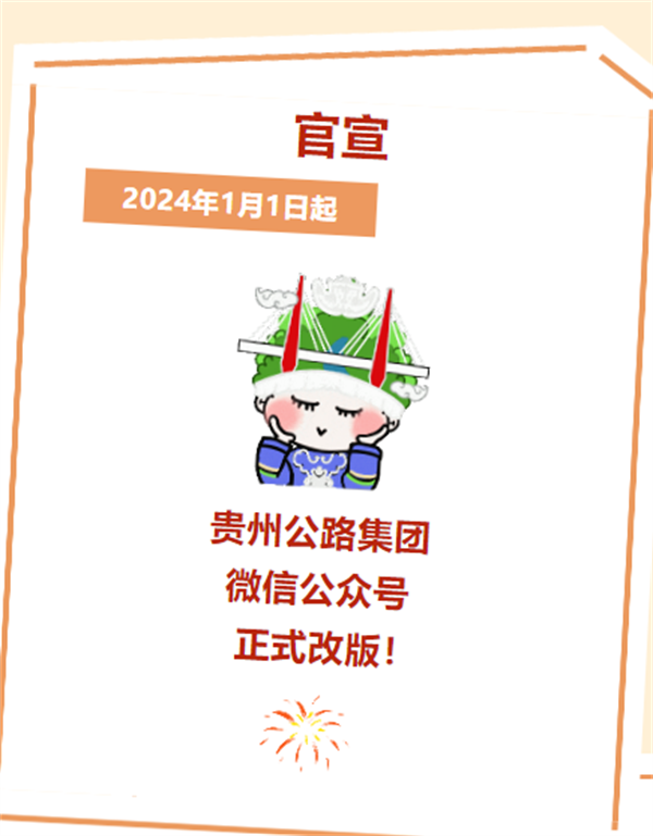 yl23455永利要闻 - yl23455永利