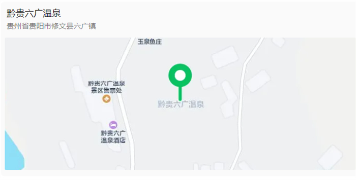 下层动态 - yl23455永利