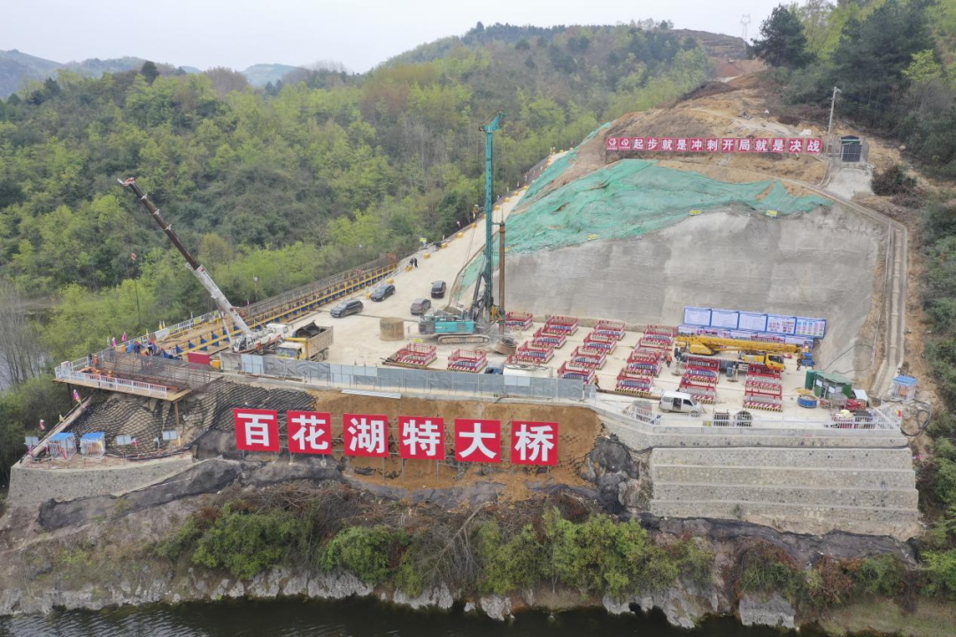 yl23455永利要闻 - yl23455永利