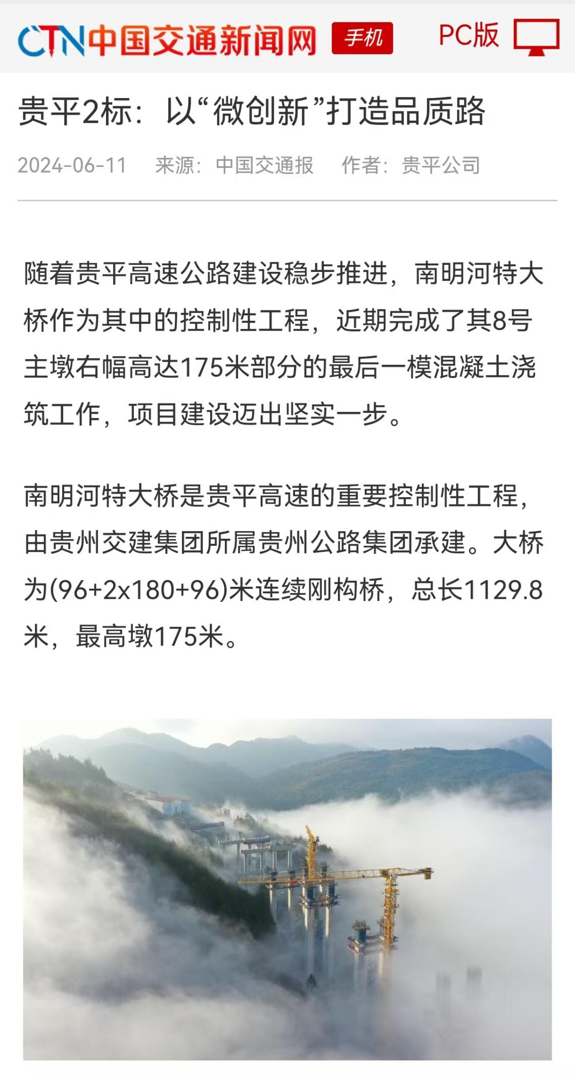 yl23455永利要闻 - yl23455永利