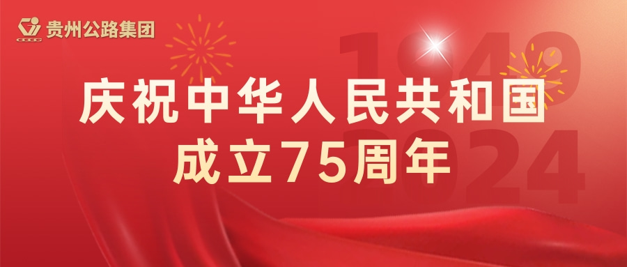 yl23455永利要闻 - yl23455永利