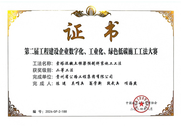 yl23455永利要闻 - yl23455永利