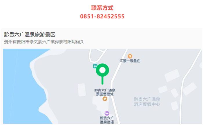 下层动态 - yl23455永利