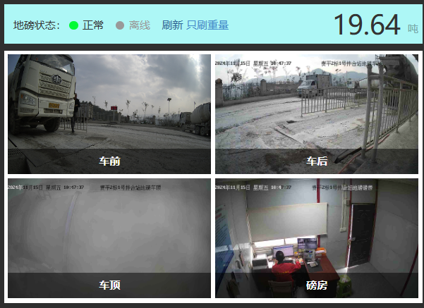 yl23455永利要闻 - yl23455永利