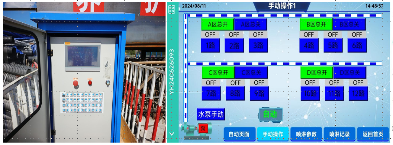 yl23455永利要闻 - yl23455永利