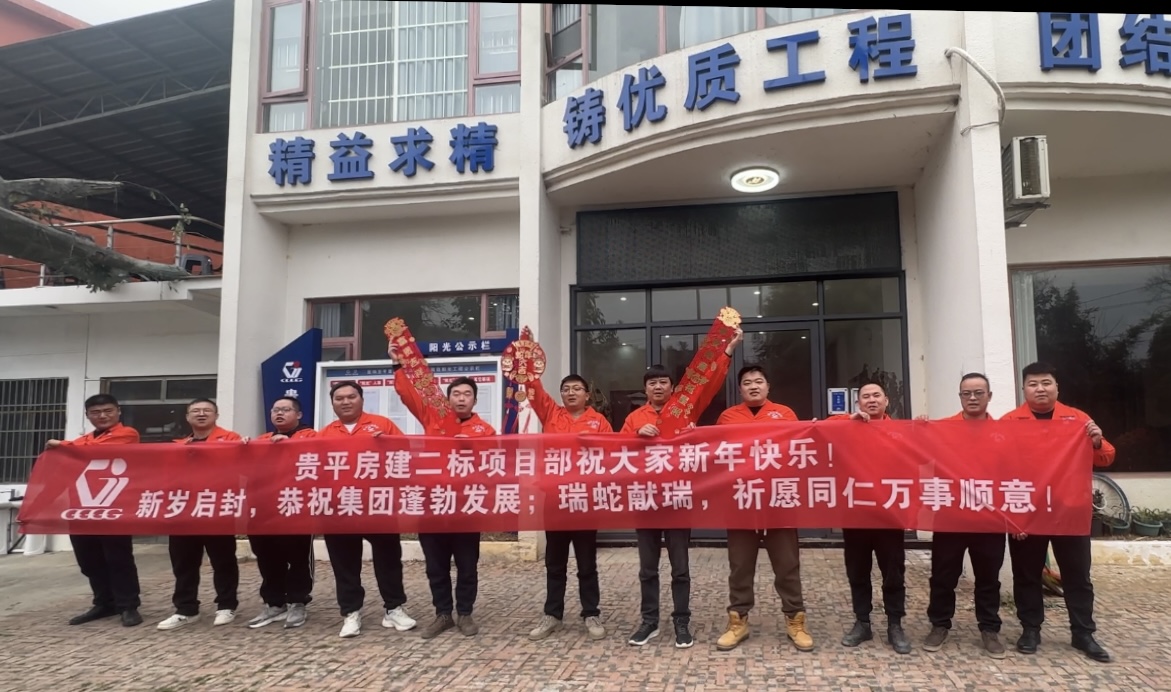 下层动态 - yl23455永利