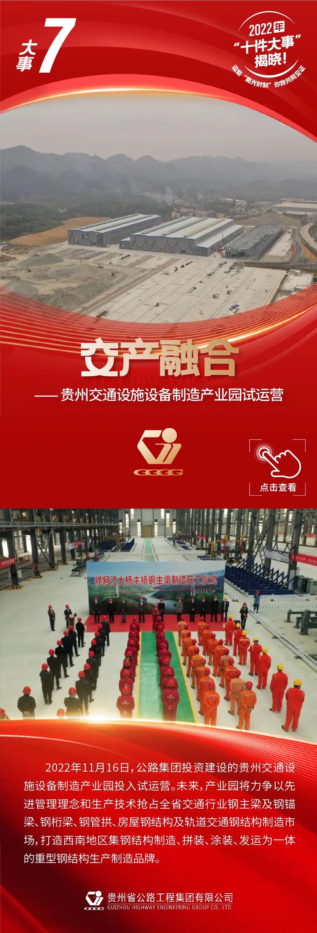 yl23455永利要闻 - yl23455永利