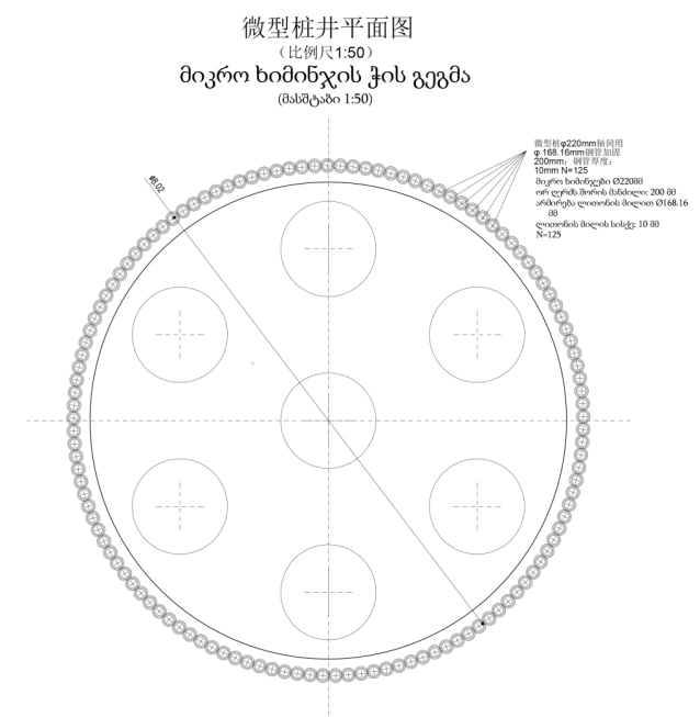 yl23455永利要闻 - yl23455永利