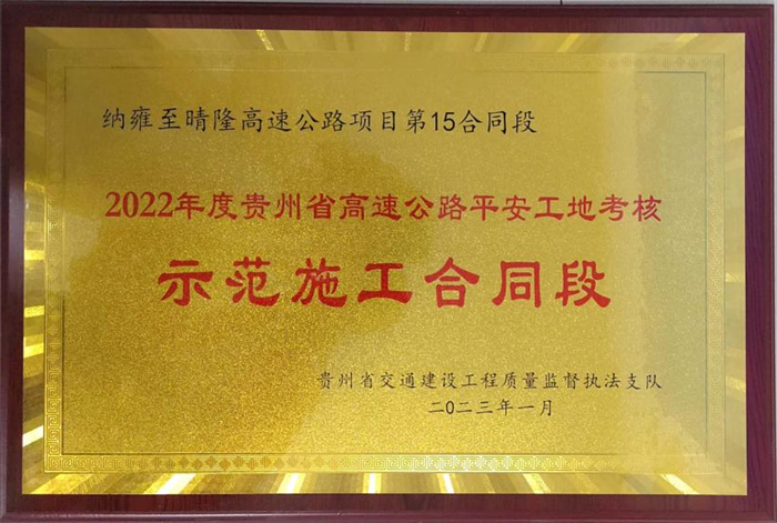 yl23455永利要闻 - yl23455永利