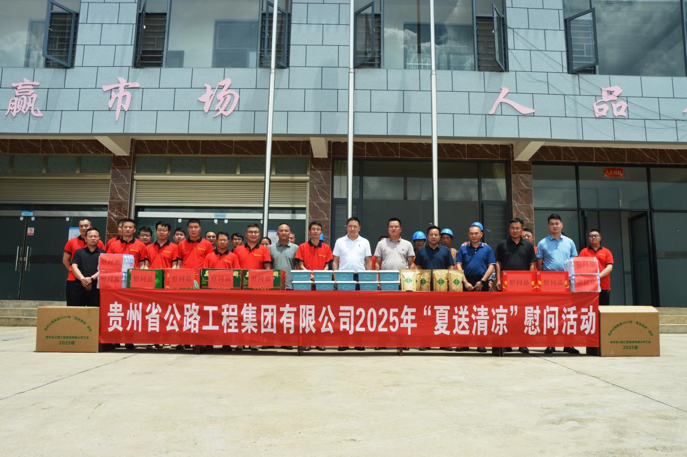 yl23455永利要闻 - yl23455永利