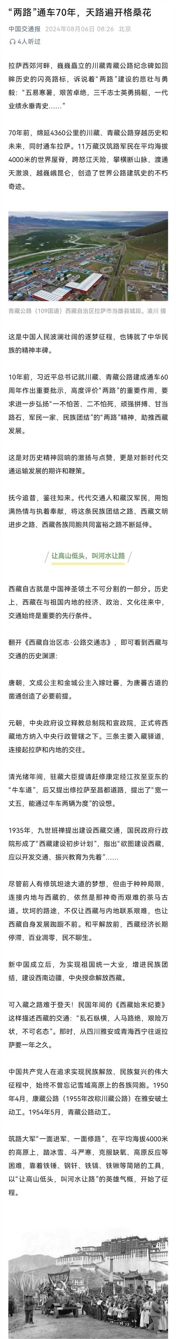 yl23455永利要闻 - yl23455永利