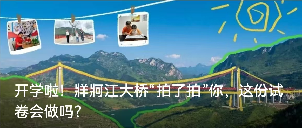 yl23455永利要闻 - yl23455永利